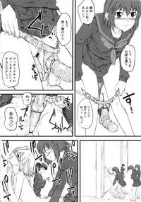 [clover] Naburi ~Do S Joshikousei ni Mawasareru Boku~