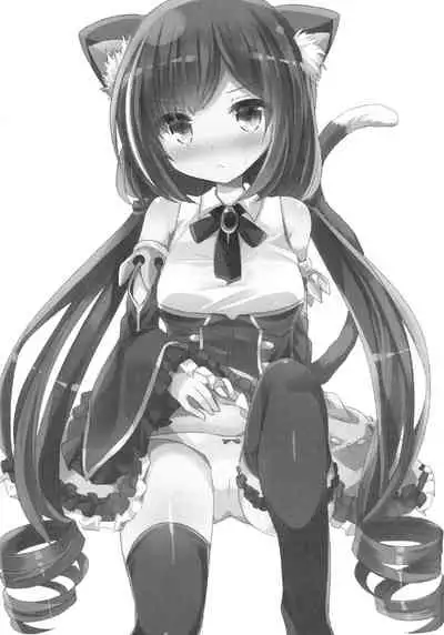 PriConne Konekone Re:Dive!