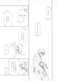 [INKPOT (Ooyari Ashito)] D+COLLECTION