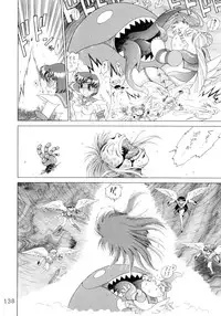 [BLACK DOG (Kuroinu Juu)] Submission Sailorstars (Bishoujo Senshi Sailor Moon) [2002-09-20]