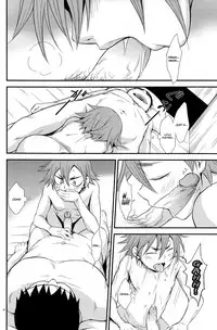 [Knuckle Chop (Naco)] Love Cycle (Yowamushi Pedal) [English] {Hataraki Bachi Translations} [Decensored]