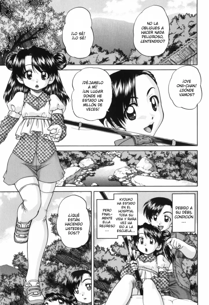 Waisetsu Ehon Ch. 1-6