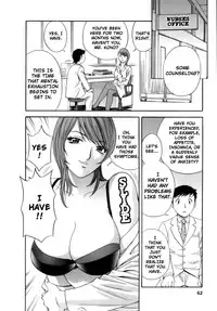 [Hidemaru] Mo-Retsu! Boin Sensei (Boing Boing Teacher) Vol.1 [English] [4dawgz] [Tadanohito]