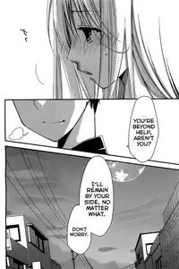 [Ponkotsu Works] Ojou-sama wa Nigedashita - The Grace Escape Ch. 1-17 [English] [Japanzai]