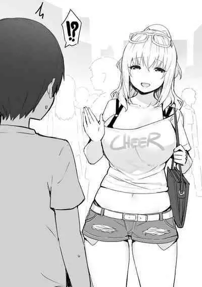 [Candy Club (Sky)] Onee-chan to Torokeru Kimochi [Chinese] [386歪汉化]