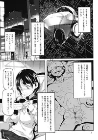 [SNOB NERD WORKS (Sameda Koban)] HARD MODE (Sword Art Online) [Digital]