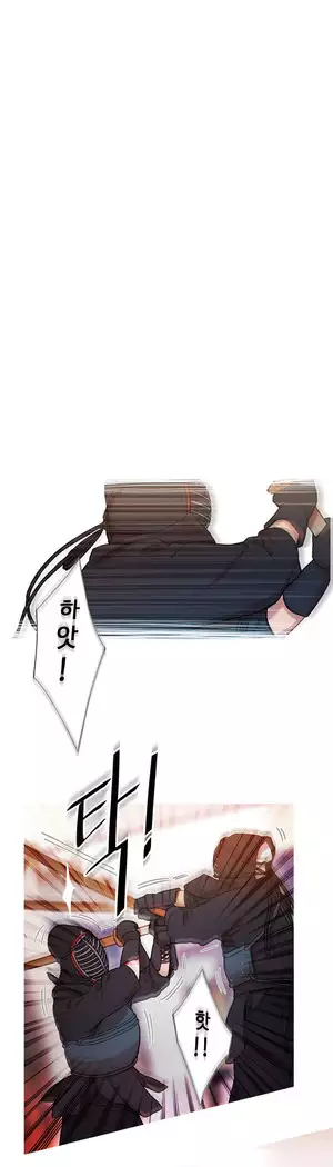 Scandal of the Witch Ch.0-28