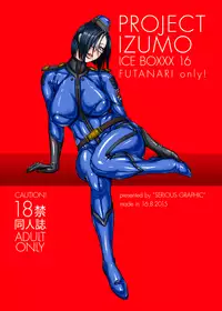 (C88) [SERIOUS GRAPHICS (ICE)] ICE BOXXX 16 / IZUMO PROJECT (Space Battleship Yamato 2199) SAMPLE