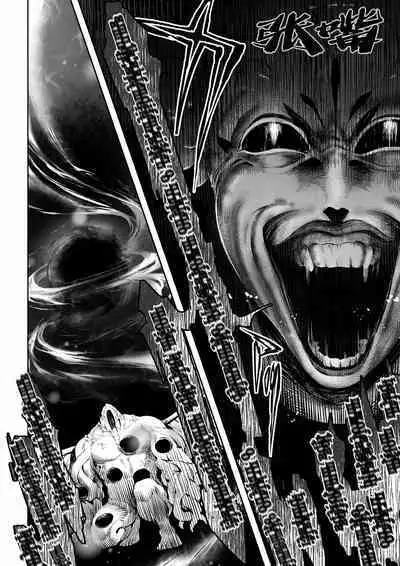 [Nekono Oyashiro (Mashu)] Ikusa Otome to Ikusa Goto! ~Onna Mahoutsukai Hen~ | 女武神与战事！〜女魔法使篇〜 [Chinese] [Digital]