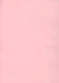 [John K. Pe-ta] Monzetsu Caligula Machine