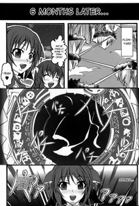 (C82) [Bitch Bokujou (Bokujou Nushi K)] Zettai Chinpo Nanka ni Maketari Shinai Hon Re:birth | I Won't Lose to a Mere Cock Book Re-Birth (Mahou Shoujo Lyrical Nanoha, Dog Days) [English] [Chocolate]