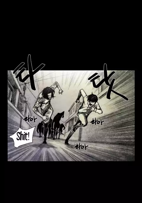 House of Dolls Ch.0-16