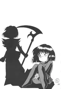 (C52) [Thirty Saver Street 2D Shooting (Maki Hideto, Sawara Kazumitsu)] Silent Saturn 3 (Sailor Moon) [English]