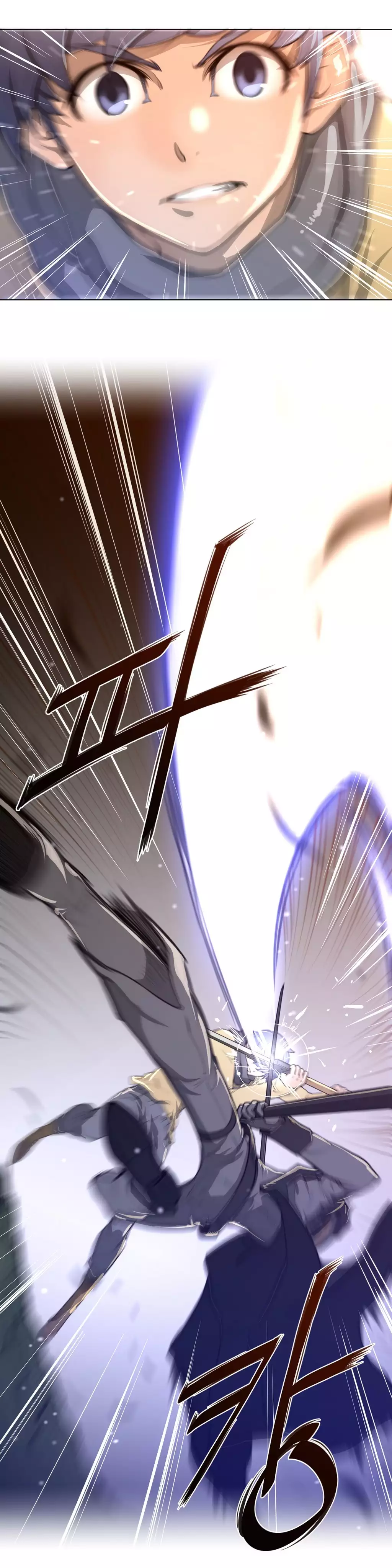 Perfect Half Ch.1-43