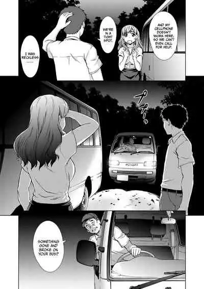 [Shinogi A-suke] Ryoshuu no Mura | Village of Prisoners Ch. 1-2 [English] =CBS= [Digital]