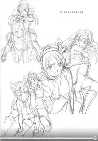 (C72) [Snob Nerd Works (Sameda Koban)] Trash Box (Various)