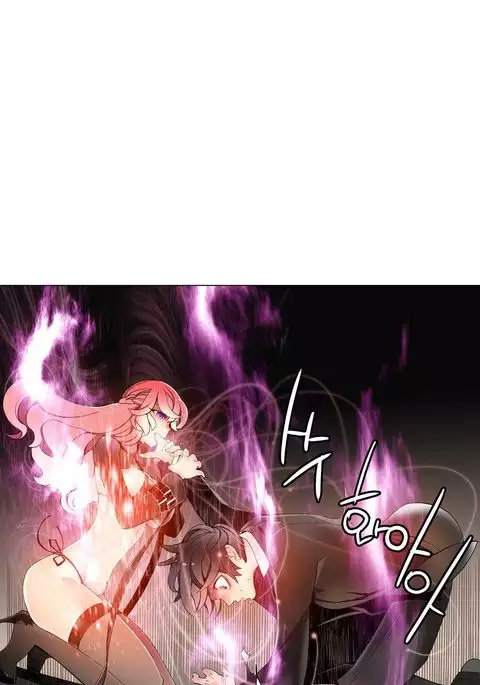 Lilith`s Cord Ch.1-19