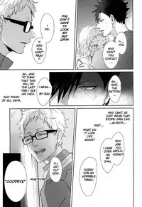 (Kuroneko to Koi no Shinkoukei) [Kuroquis!! (Kuro)] Sonna Mahou Atte Tamaru ka (Haikyuu!!) [English] [Zoe]