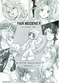 [DRAGON HEAD] FAIR MAIDENS R (Oh My Goddess! , Onegai Teacher)