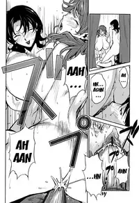 [Miura Takehiro] BUST UP SCHOOL -Yawaraka Kigougun- | -Soft Code Group- [English] {Brolen}