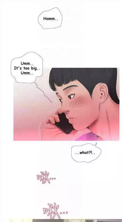 One's In-Laws Virgins Chapter 1-15 (Ongoing) [English]