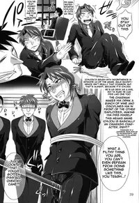 (SPARK6) [Temparing (Tokimachi Eisei)] TouHole wa Dare Demo Welcome | Everyone’s Welcome In My Winning Hole! (Kaiji) [English] {cliscia}