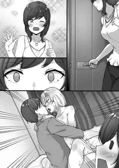 [suppottnoze] Saimin Gakuen Omnibus After ～ Juunintoiro no Bishoujotachi to SEX Sammai na Nichijou！！～