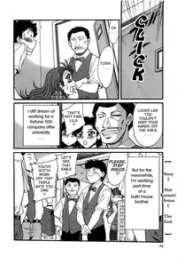 [Chanpon Miyabi] Haha wa Sexy Idol | My Mom, The Sexy Idol [English] {Tadanohito}