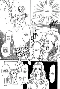 Mist Magazine(Ladies Comics) (1998)