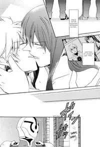 (C79) [Yukeyuke Ryuseigo (Yogura Yukiya)] Saisho wa Yonde, Furetara Saigo | Calling from the start, One touch and it's over (Tales of Vesperia) [English] {Arigatomina}