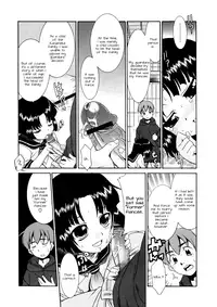 [Nekogen] Aaaaah! Gotoushu-sama | Aaaaah! The Present Master Ch. 4 [English] [Doki Fansubs]