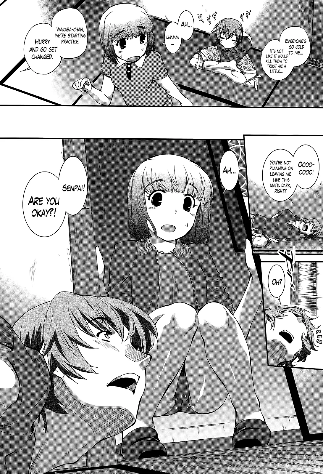 Suieibu Capriccio | Swimming Club Capriccio + Extra