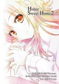 (C86) [SUKAPON-DO (Yano Takumi)] Home Sweet Home 2 (Sword Art Online)