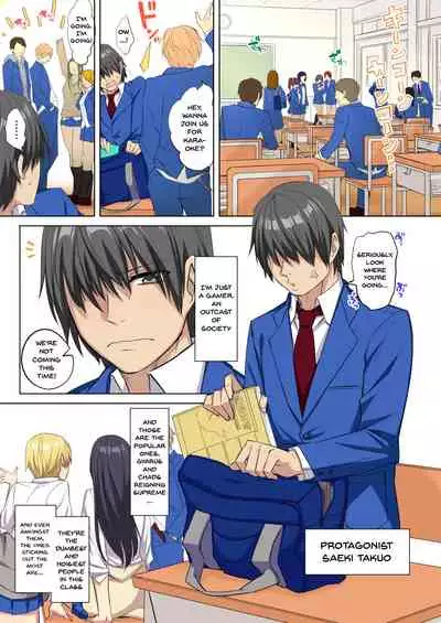 Ore no Dekachin ga Bakunyuu Bitch Gal-tachi ni Sakusei Saremakuru!! | My Big Cock Is Getting Squeezed By Huge Breasted Bitch Gals!!