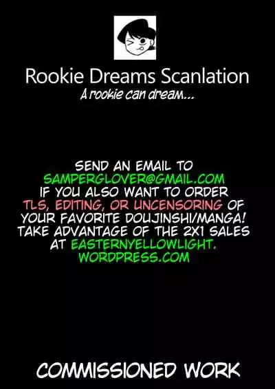 [Alps1mando] [Kyougaku] Bakunyuu Oyako o Kakushidori shita Kekka… | [Scandalous] What the Hidden Cameras Revealed of a Mother and Daughter with Big Tits... [English] [RookieDreamsScanlation]