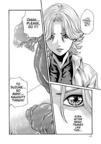 Kisei Juui Suzune - THE Parasite Doctor SUZUNE 11