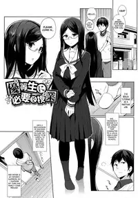 [Sasamori Tomoe] Houkago no Yuutousei Ch. 4, 6-8 [English] [NecroManCr, Facedesk]