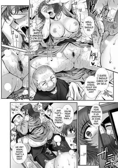 Mesuana Ni Chiru Hana Ch.4-5