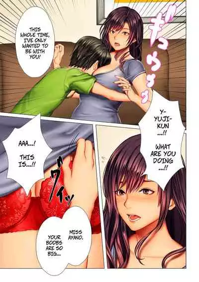 [Onoitaru] Oba-san no Ana | Her Hole Ch. 1-2 [English] [CopyOf]