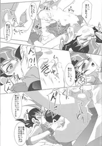 (Shota Scratch 17) [Gyunyu-Gekijo, HEATWAVE, Neo Wing (Gyuunyuu, Saika, Kaitou Yuuhi)] Tsukumo Yūma no hajimete kyōshitsu (Yu-Gi-Oh! Zexal)