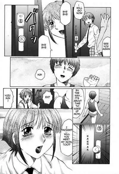 [Fuusen Club] Boshino Toriko - The Captive of Mother and the Son. 2nd story [Mama Kurabe (Mama Compare)] [English]