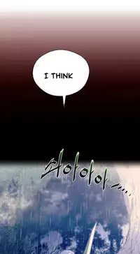 Perfect Half Ch.1-19 (English) (Ongoing)