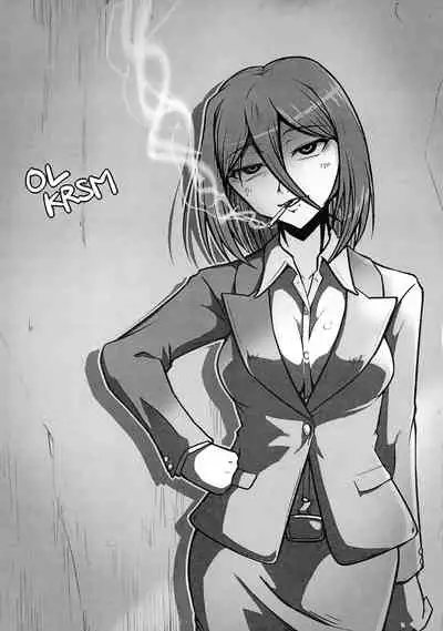 Futari Gurashi no Arpeggio 4