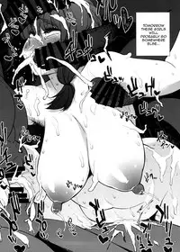 (C92) [Yukikagerou (KANZUME)] Bitch Witch in the Beach (Touhou Project) [English] {doujins.com}