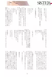 (C93) [T2 ART WORKS (Tony)] Tony MAGAZINE 05