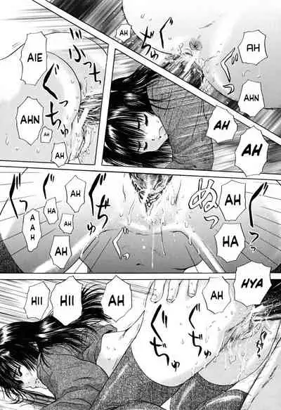 [Iori Yuzuru] Houkago chapters 1-5 [English] [MrBubbles] [SquigglesJP]