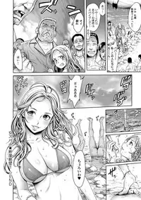 COMIC Anthurium 022 2015-02