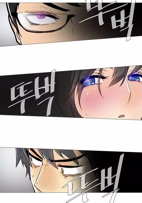 Household Affairs Ch.1-34