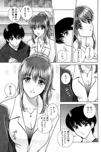 Comic Bazooka 2007-03