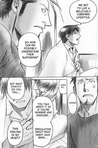 (C72) [The Red Cat Brigade (Inariya Fusanosuke)] Mitsu no Soko | Nectar’s Sole (Fullmetal Alchemist) [English] [SaHa]